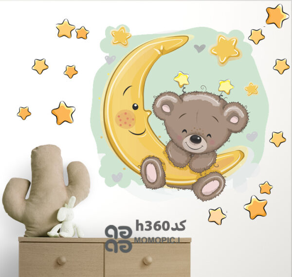 استیکر دیواری خرس ماه کد h360