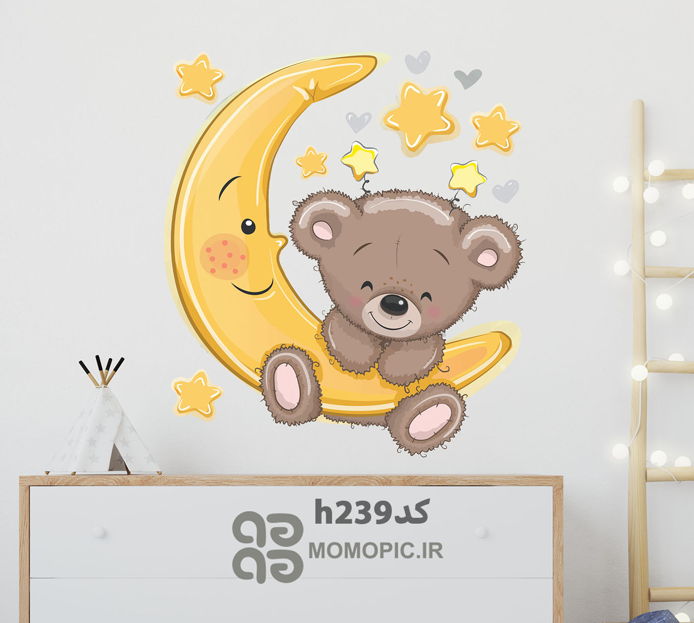 استیکر دیواری تدی روی ماه کد h239