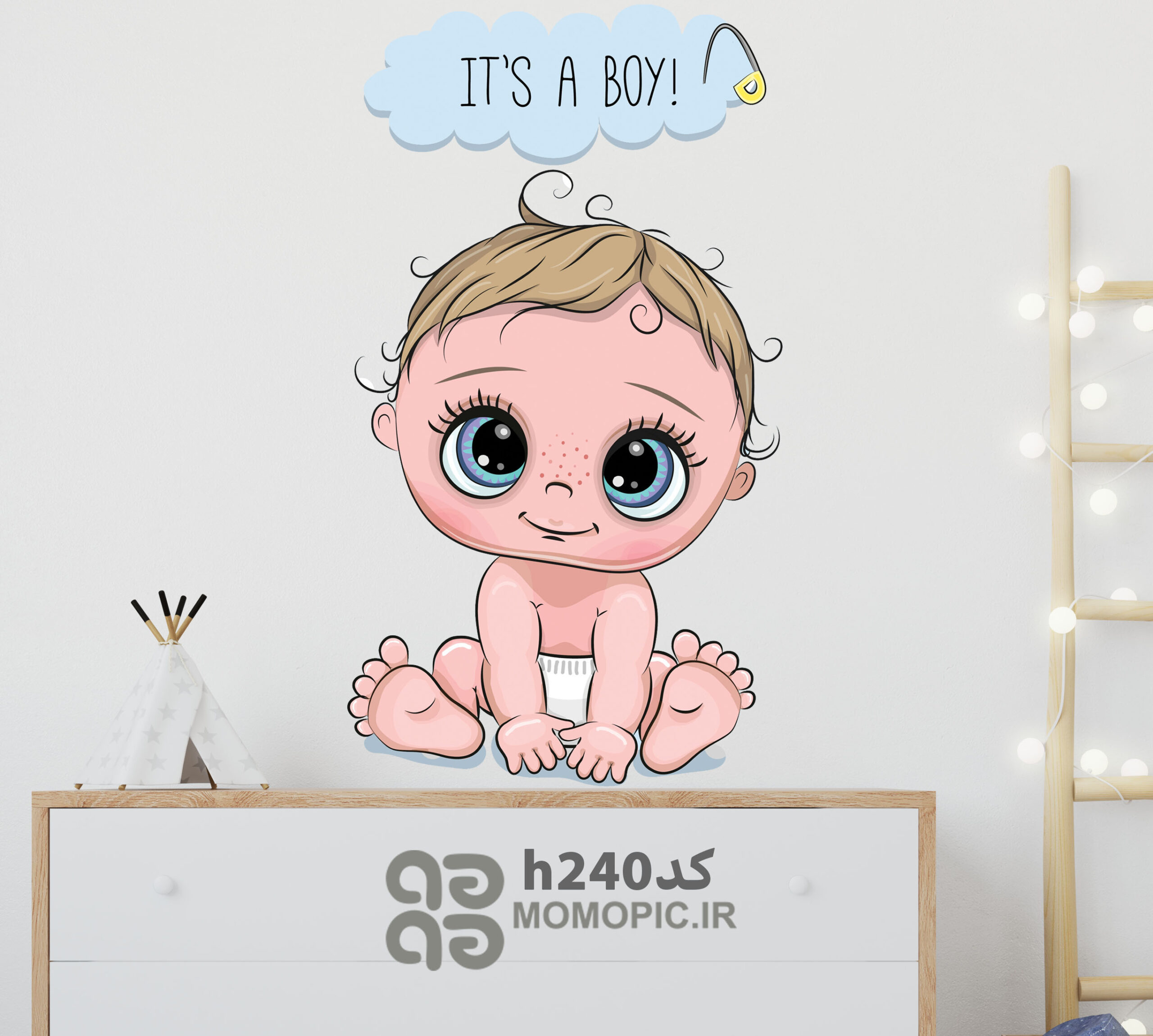 استیکر دیواری بچه کد h240