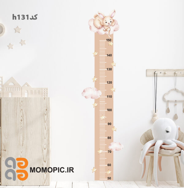استیکر دیواری  چارت اندازه گیری قد خرگوش  کد h131
