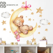 برچسب دیواری تدی دختر روی ماه کد h207