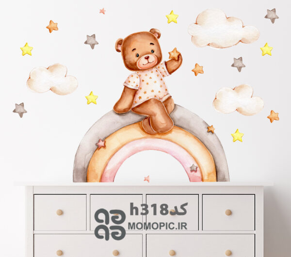استیکر دیواری خرسو رنگین کمان کد h318