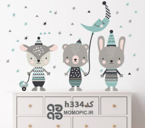 استیکر دیواری حیونات کد h334