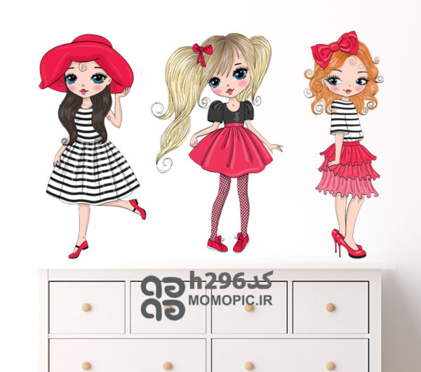 استیکر دیواری دخترها کد h296