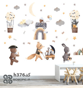 استیکر دیواری حیوانات کد h376