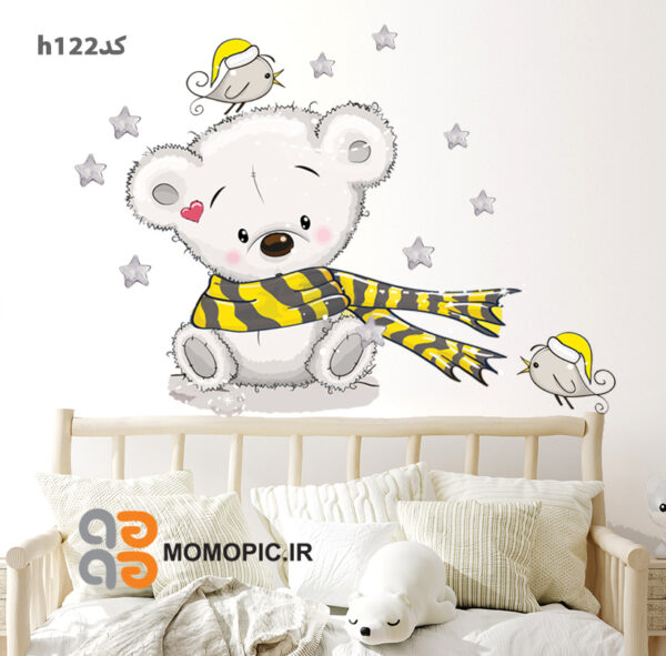 استیکر دیواری خرس کد h122