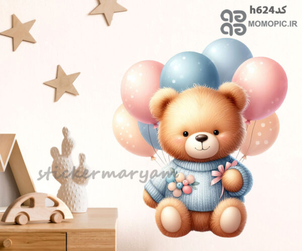 استیکر دیواری تدی کد h624