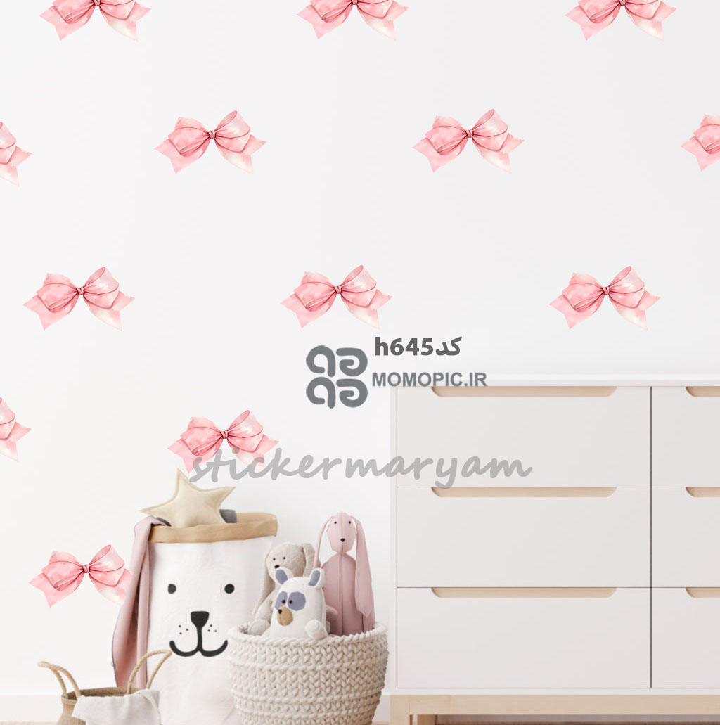 استیکر دیواری پترن پاپیون کد h645