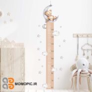 چارت اندازه گیری قد خرسی کد h107
