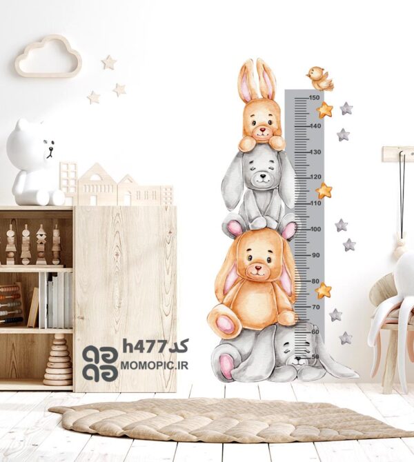 استیکر دیواری چارت قد خرگوش ها کد h477