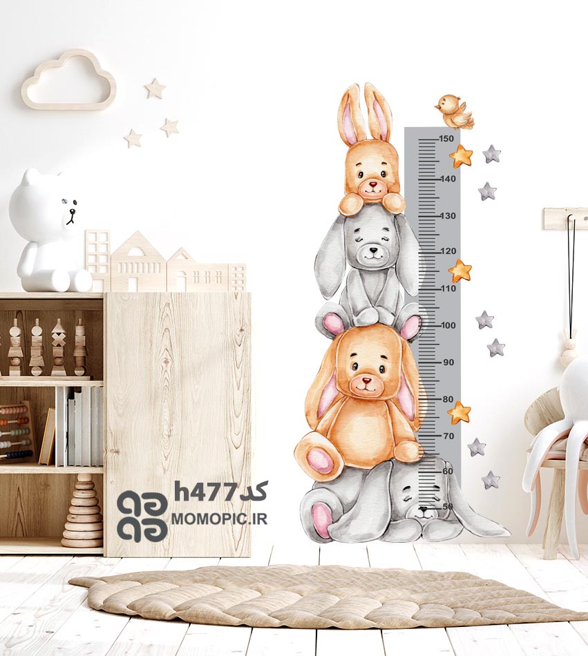 استیکر دیواری چارت قد خرگوش ها کد h477