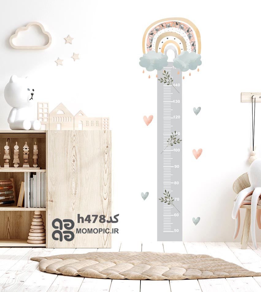 استیکر دیواری چارت قد رنگین کمان کد h478