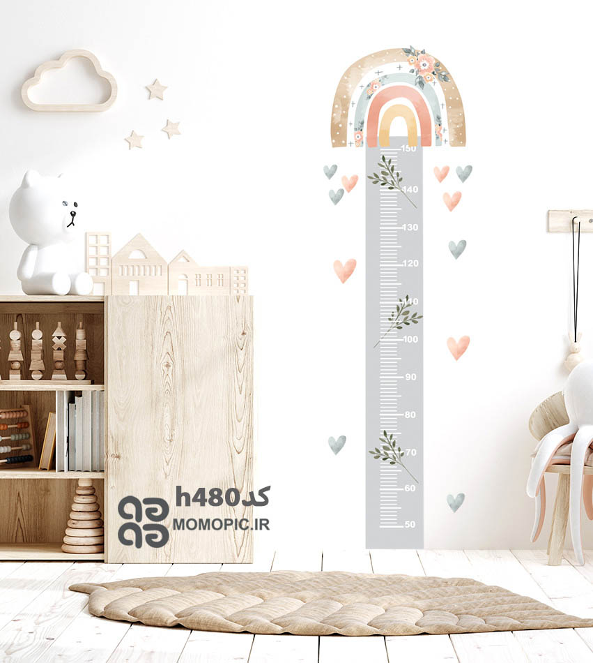 استیکر دیواری چارت قد رنگین کمان کد h480