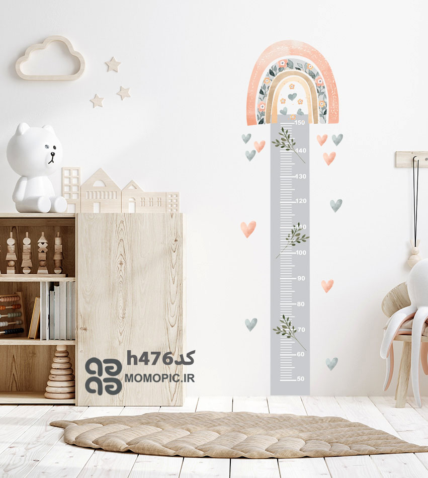 استیکر دیواری چارت قد رنگین کمان کد h476