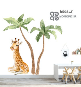 استیکر دیواری درخت و زرافه کد h508