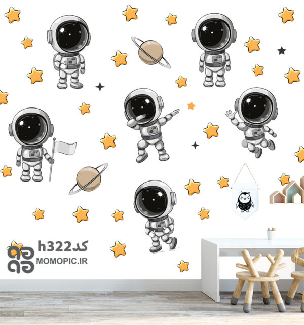 استیکر دیواری فضانورد ها کد h322