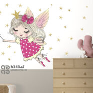 استیکر دیواری فرشته کد h343