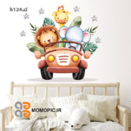 استیکر دیواری ماشین حیوانات کد h124