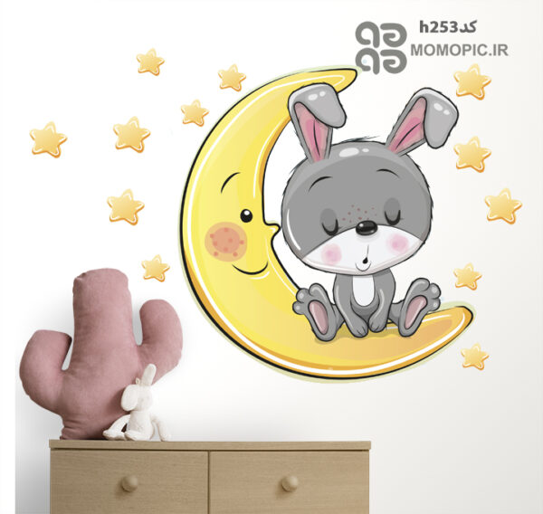 استیکر دیواری سگ و ماه کد h253