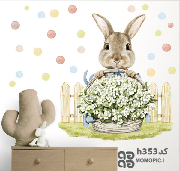 استیکر دیواری خرگوش  کد h353