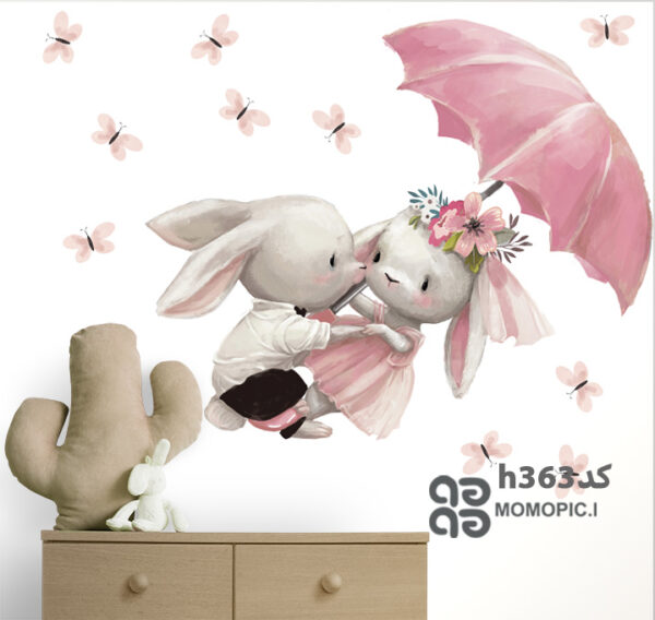 استیکر دیواری خرگوش و چتر کد h363