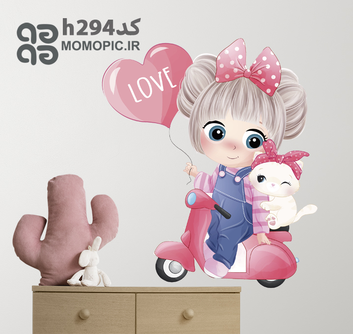 استیکر دیواری دختر موتور سوار کد h294