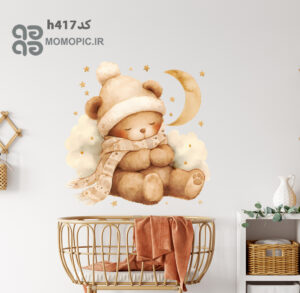 استیکر دیواری تدی کد h417