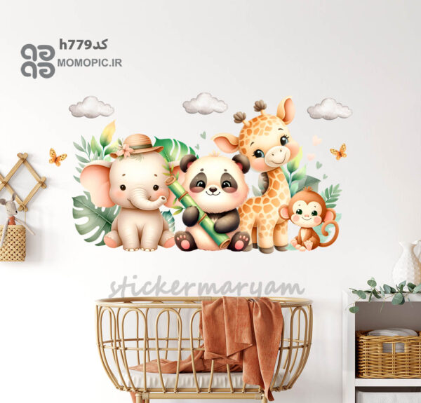 استیکر دیواری حیوانات کد h779