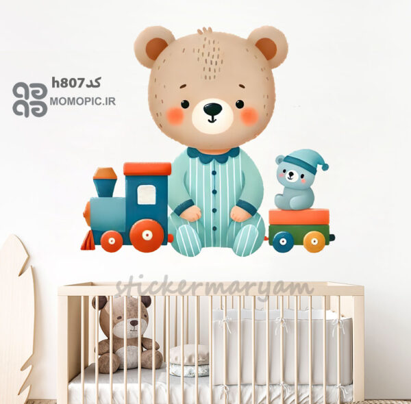 استیکر دیواری تدی کد h807